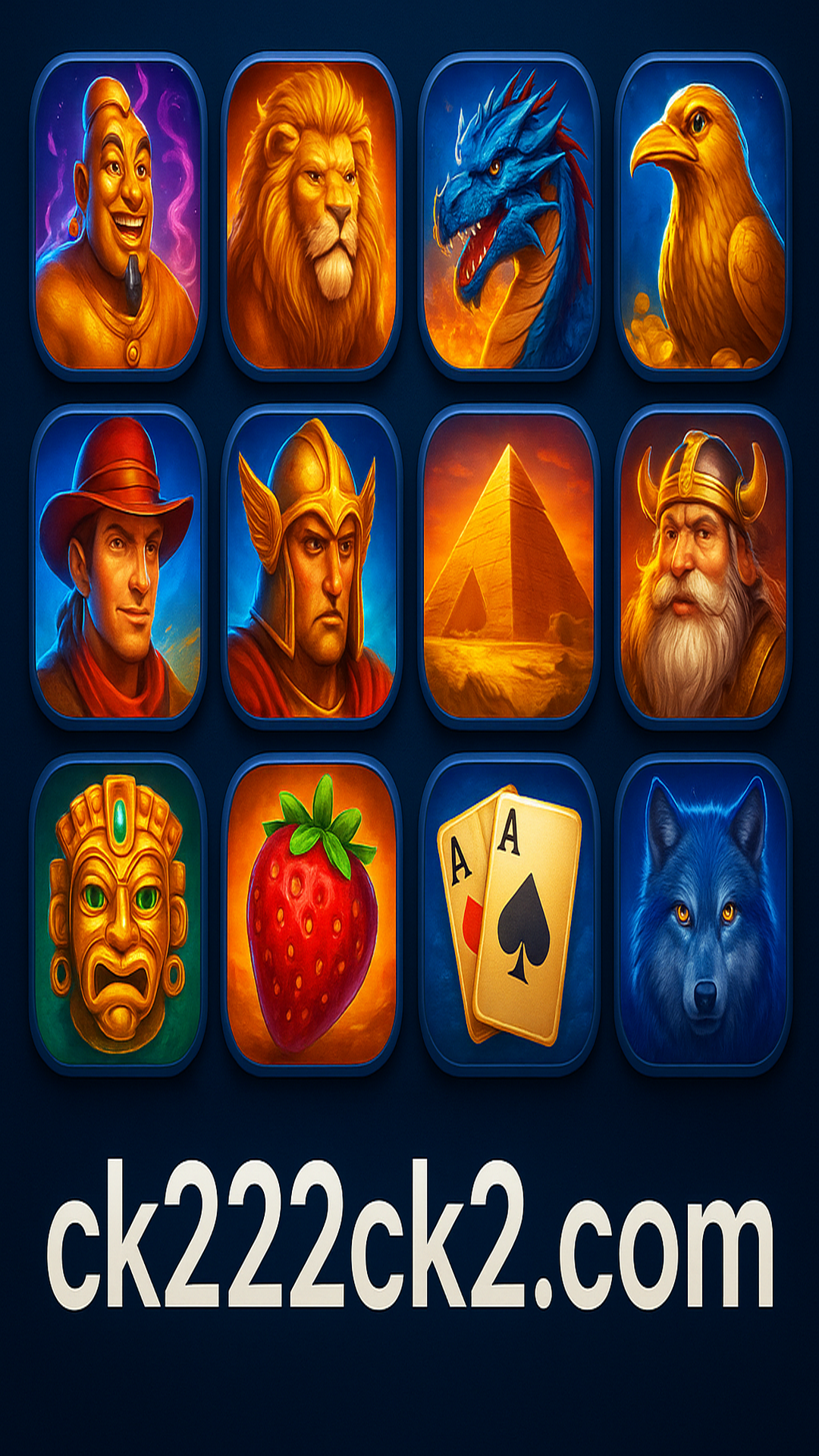 ck222-র নিবন্ধনের পূর্ণাঙ্গ পাতাটি